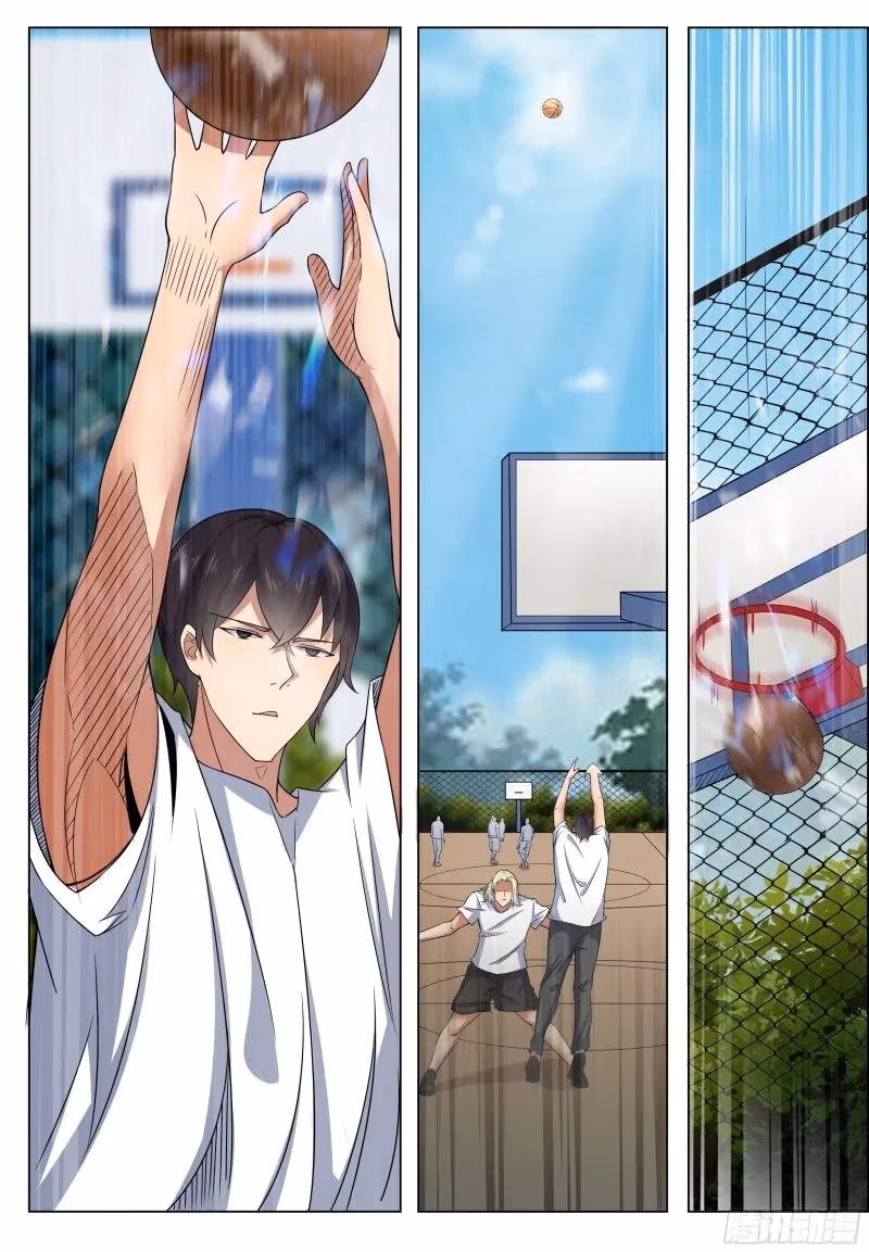 Read Reborn to be Supreme chapter 11 image 6 on Lezhin