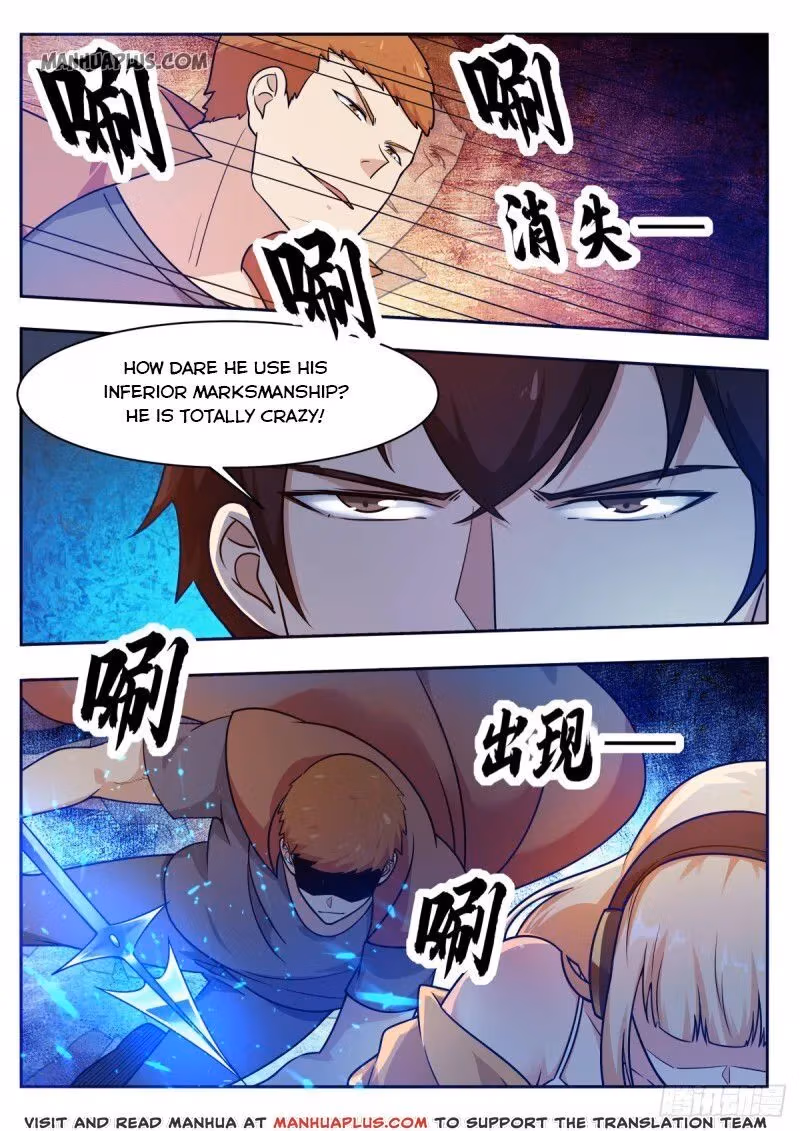Read Reborn to be Supreme chapter 110 image 6 on Lezhin