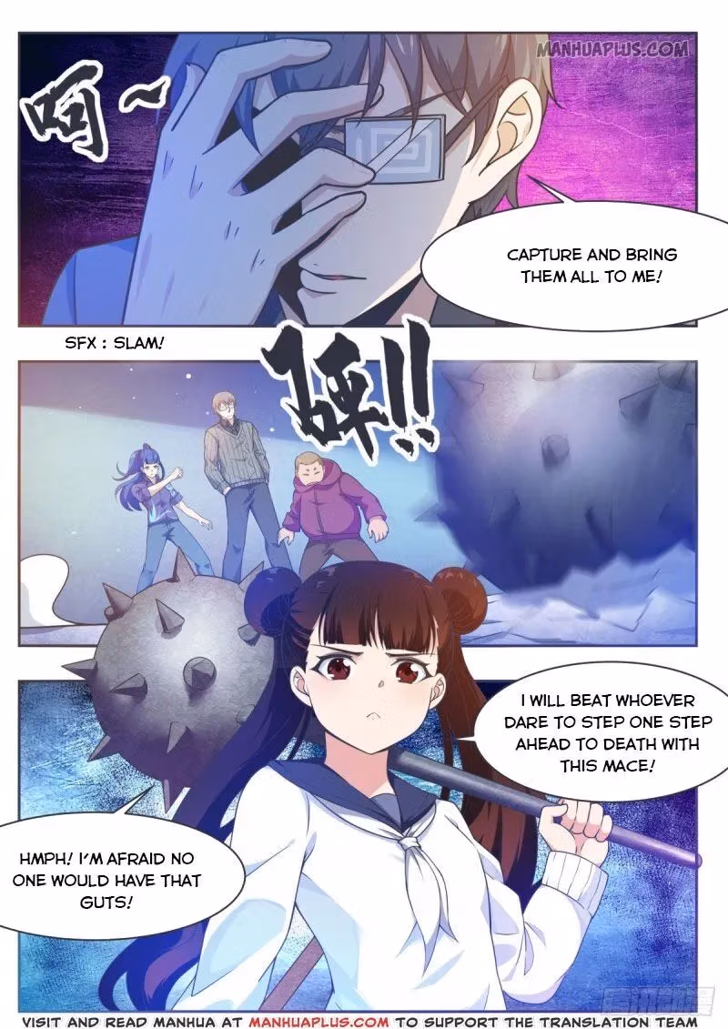 Read Reborn to be Supreme chapter 112 image 0 on Lezhin