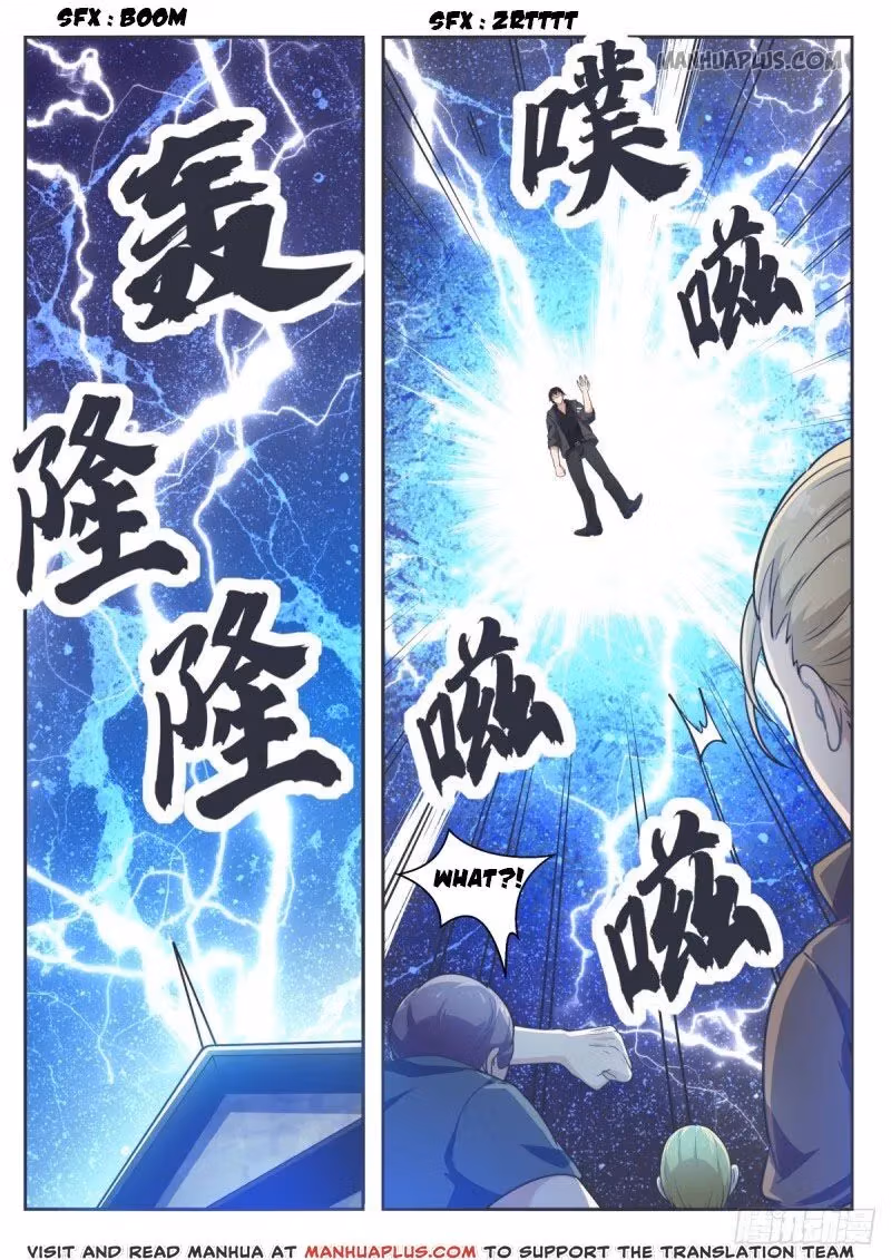 Read Reborn to be Supreme chapter 112 image 4 on Lezhin