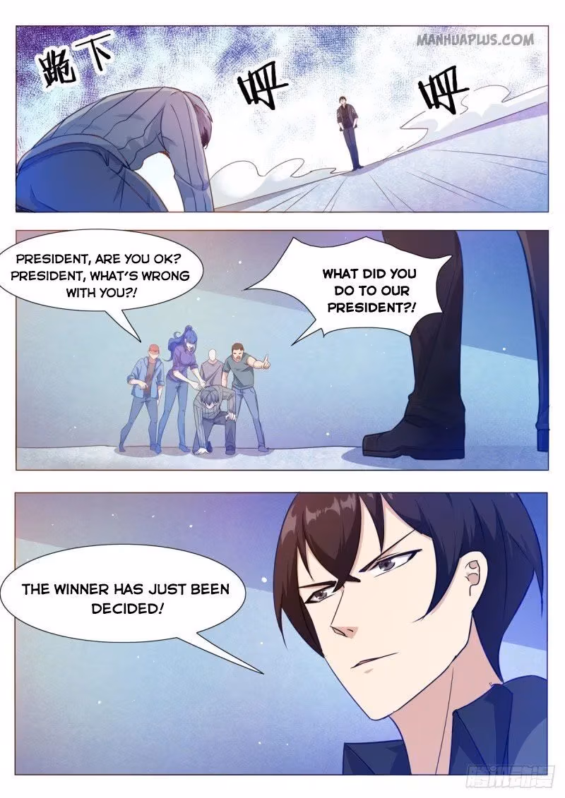 Read Reborn to be Supreme chapter 114 image 3 on Lezhin