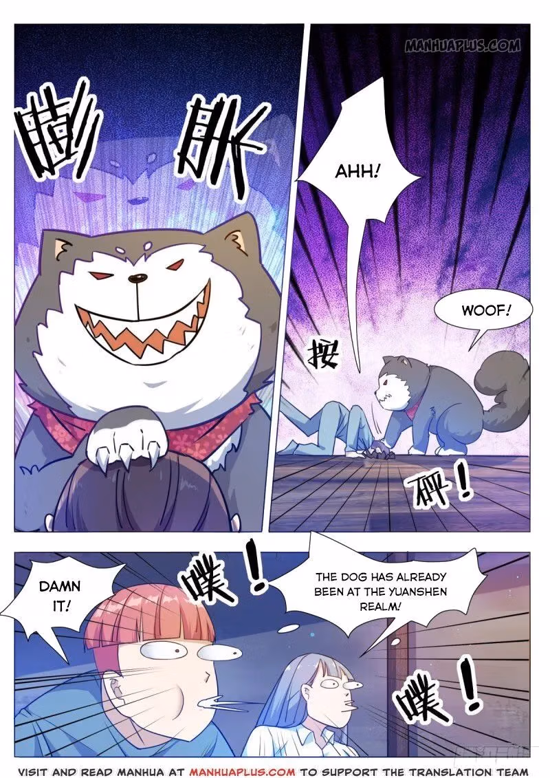 Read Reborn to be Supreme chapter 115 image 4 on Lezhin