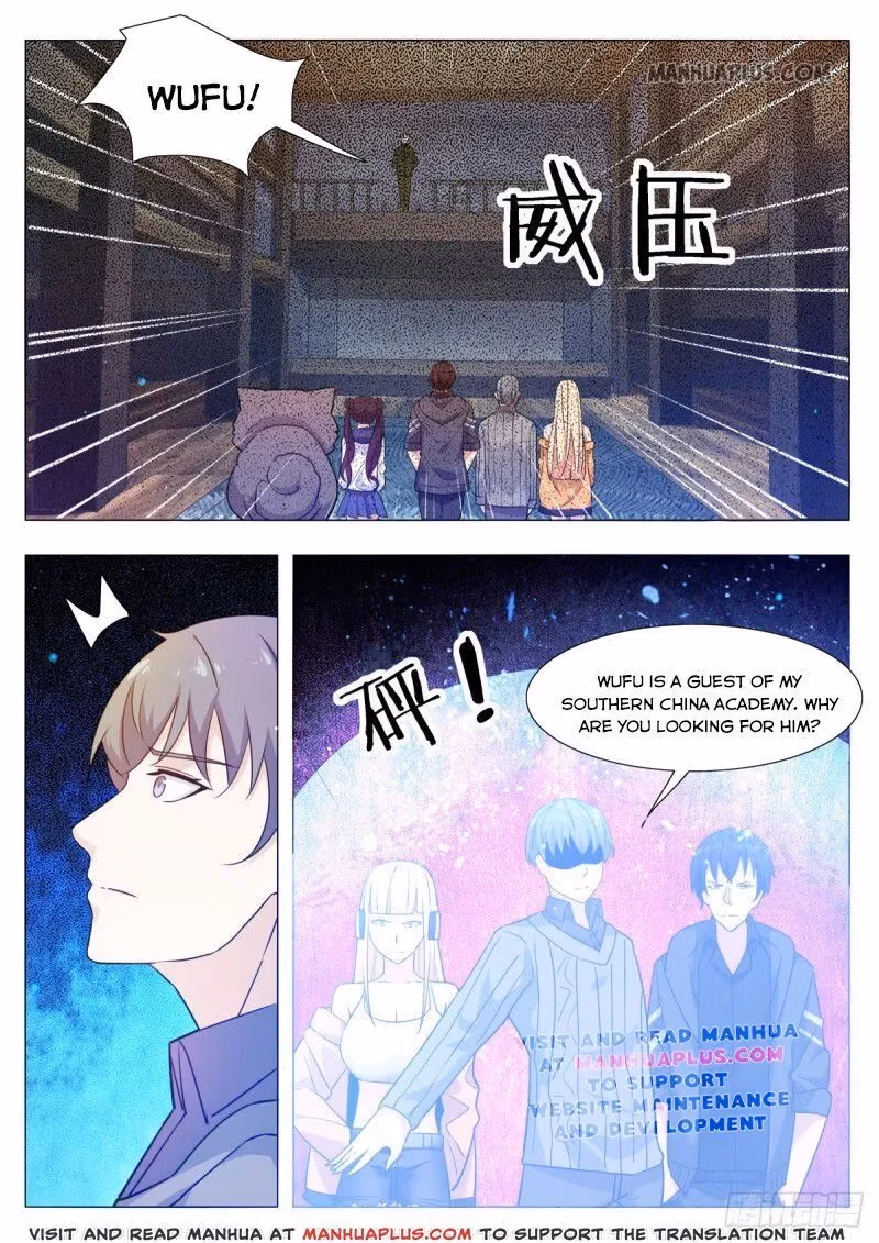 Read Reborn to be Supreme chapter 115 image 7 on Lezhin