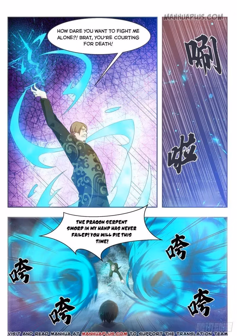 Read Reborn to be Supreme chapter 116 image 0 on Lezhin