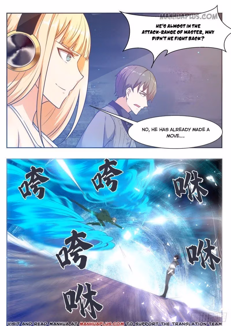 Read Reborn to be Supreme chapter 116 image 1 on Lezhin