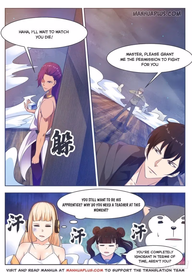 Read Reborn to be Supreme chapter 116 image 4 on Lezhin