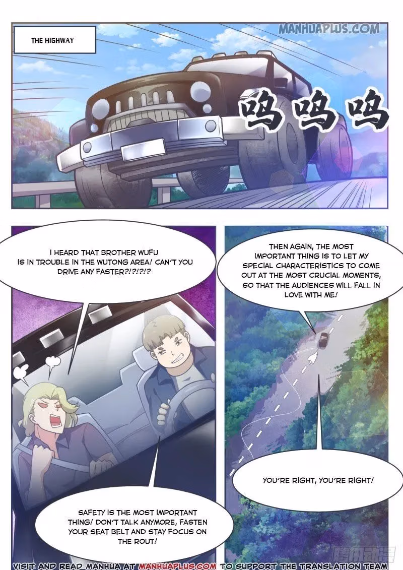 Read Reborn to be Supreme chapter 116 image 5 on Lezhin