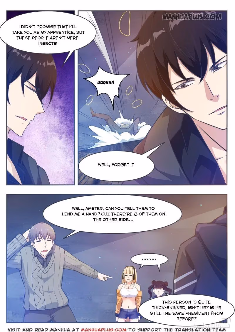 Read Reborn to be Supreme chapter 116 image 7 on Lezhin
