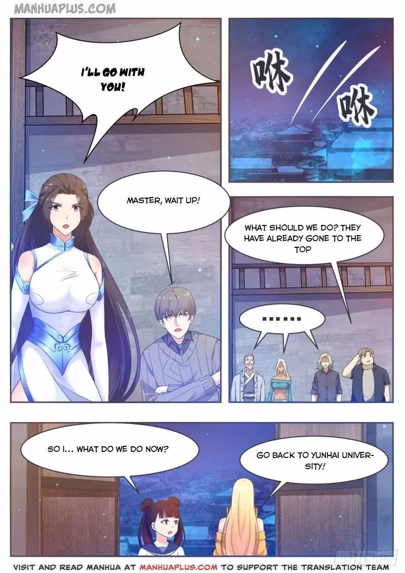 Read Reborn to be Supreme chapter 119 image 3 on Lezhin