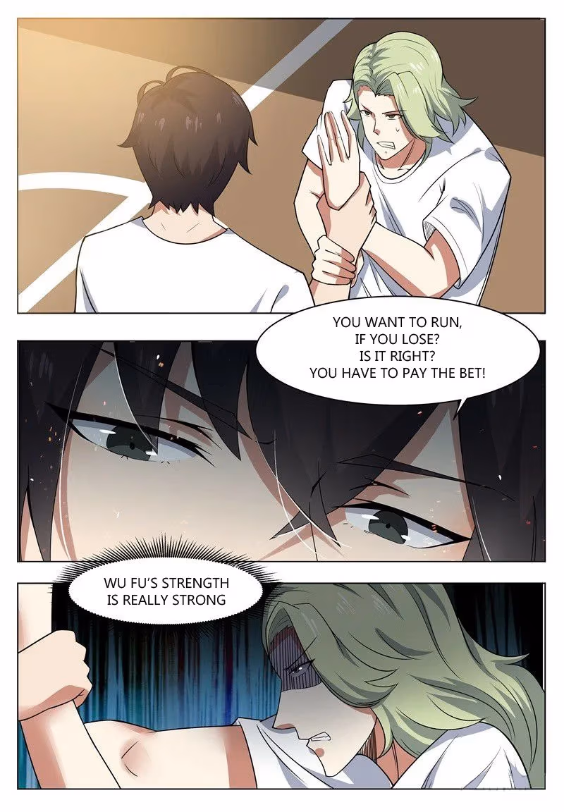 Read Reborn to be Supreme chapter 12 image 5 on Lezhin