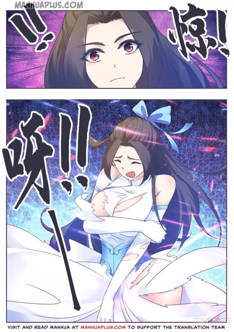 Read Reborn to be Supreme chapter 121 image 3 on Lezhin