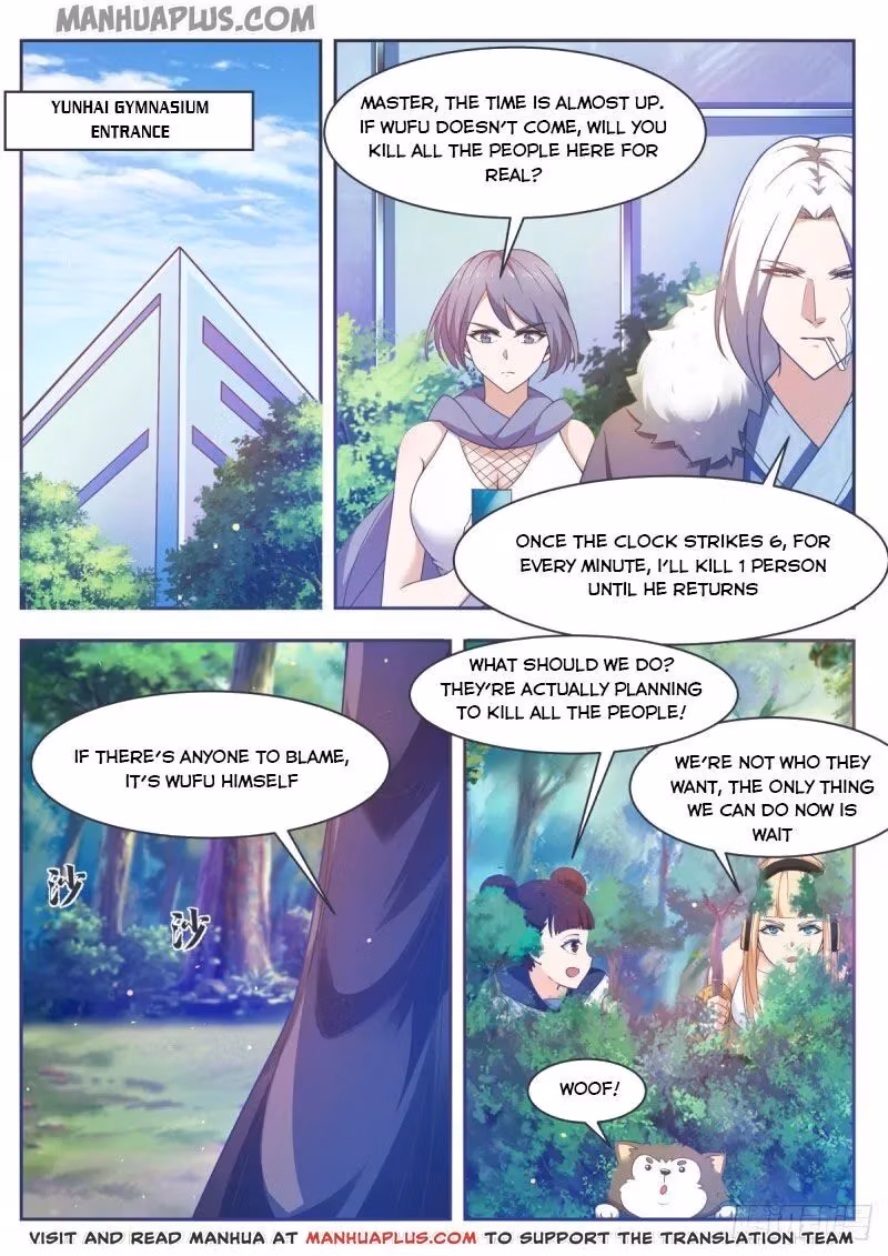 Read Reborn to be Supreme chapter 121 image 6 on Lezhin