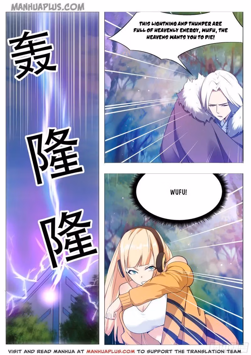 Read Reborn to be Supreme chapter 123 image 2 on Lezhin