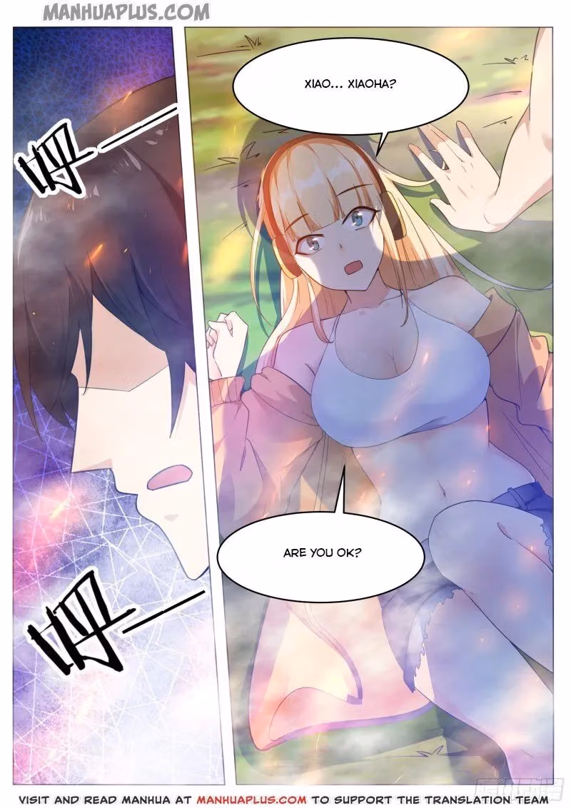 Read Reborn to be Supreme chapter 125 image 2 on Lezhin