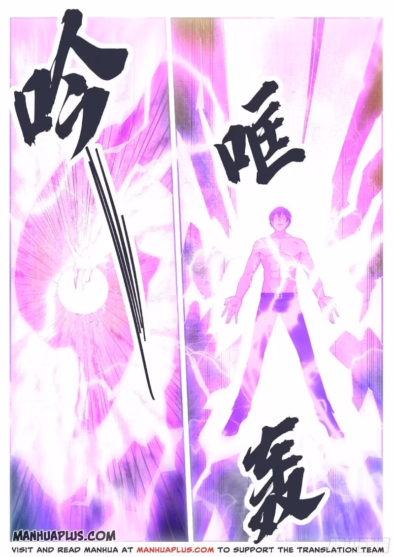 Read Reborn to be Supreme chapter 128 image 3 on Lezhin