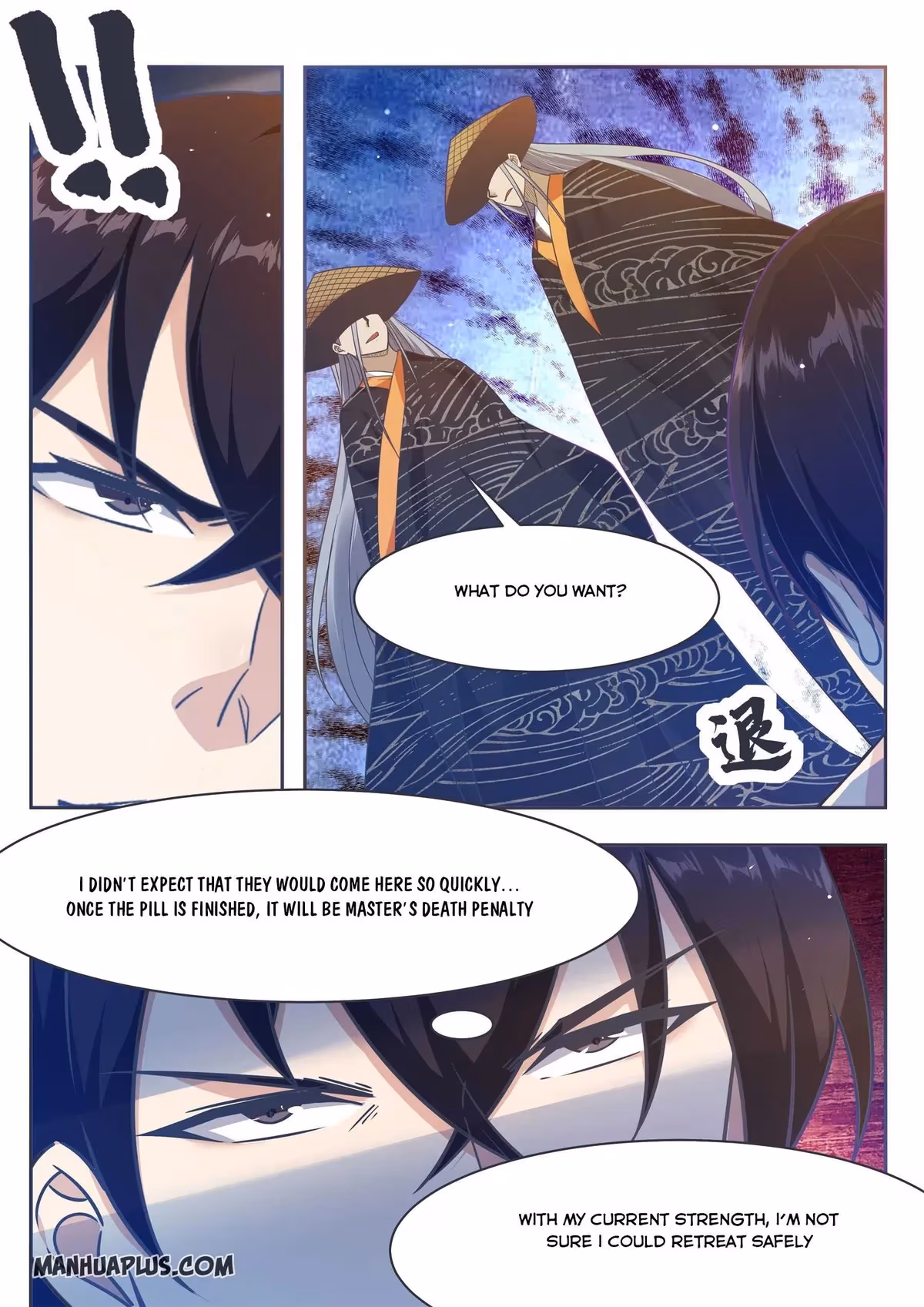 Read Reborn to be Supreme chapter 129 image 0 on Lezhin