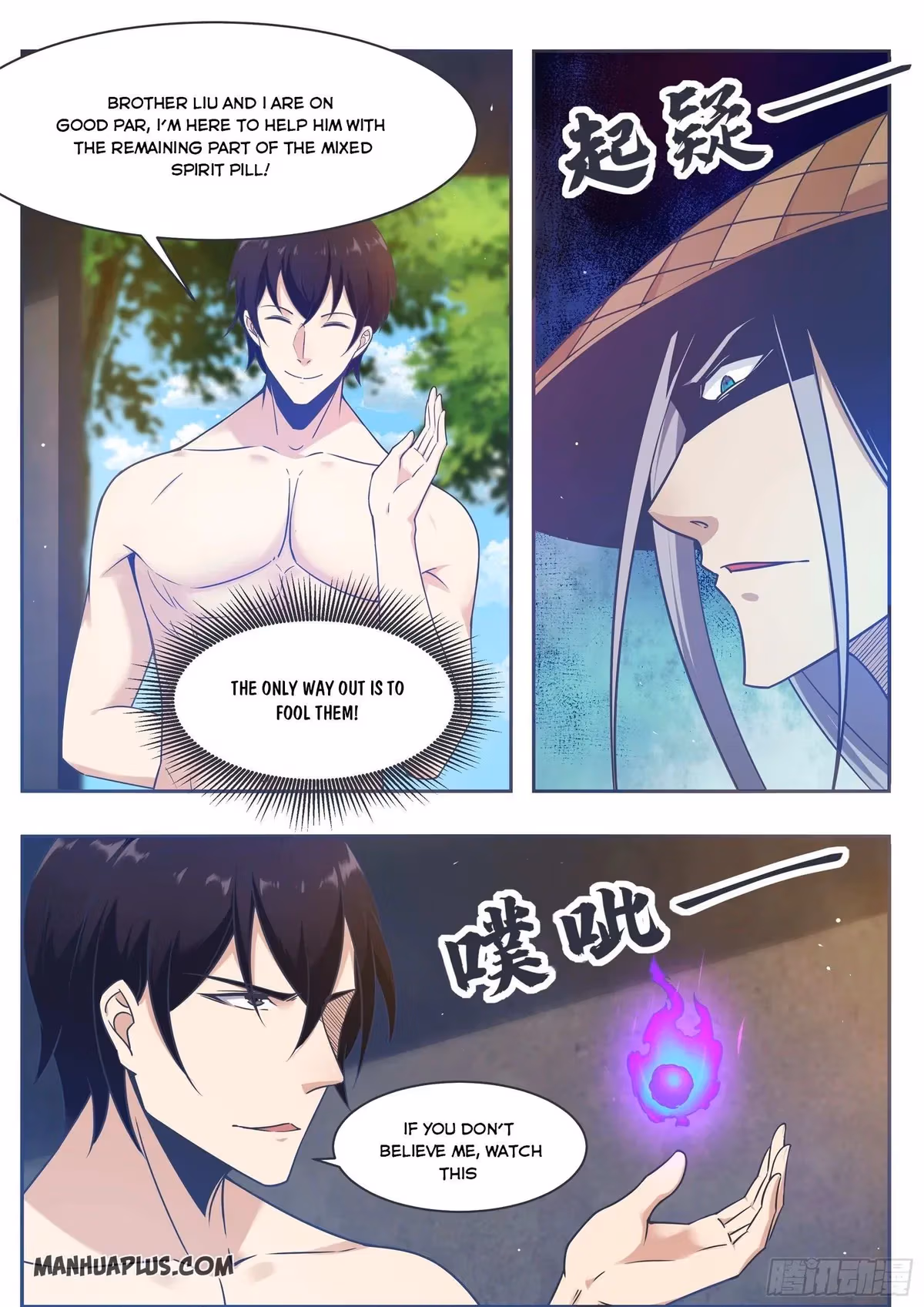Read Reborn to be Supreme chapter 129 image 1 on Lezhin
