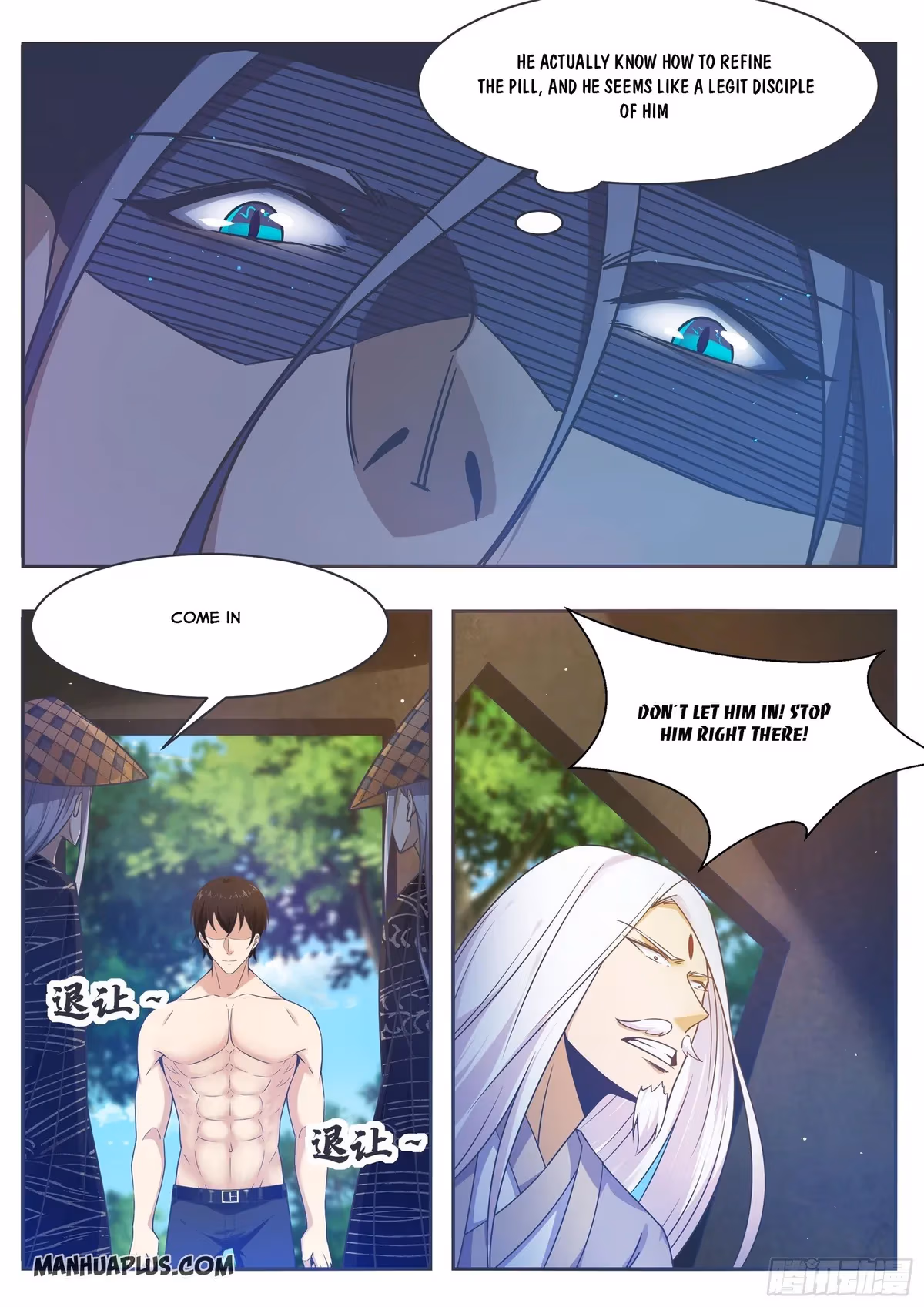 Read Reborn to be Supreme chapter 129 image 2 on Lezhin