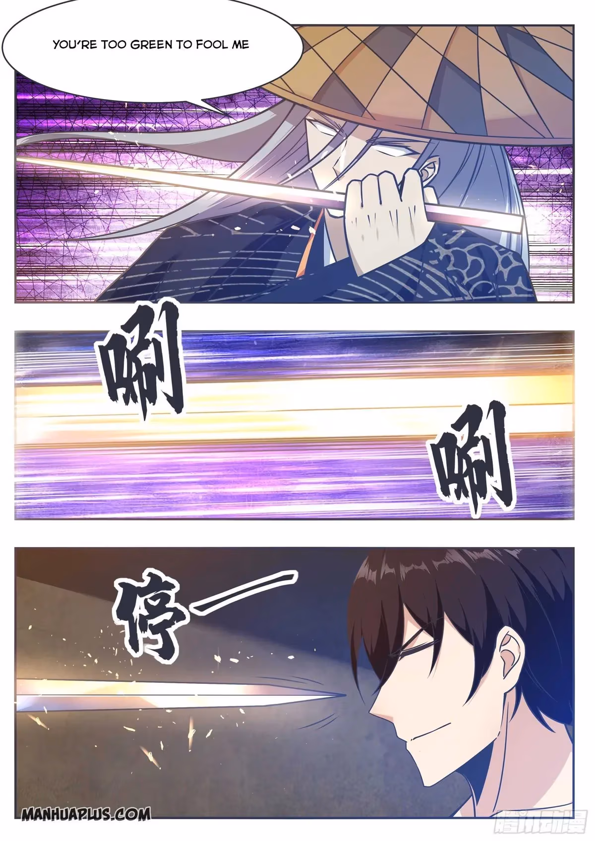 Read Reborn to be Supreme chapter 129 image 4 on Lezhin