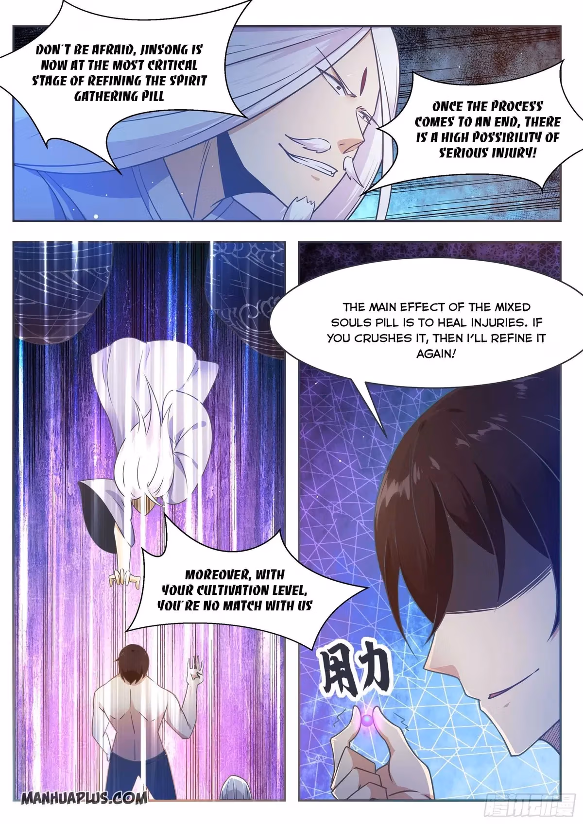 Read Reborn to be Supreme chapter 129 image 6 on Lezhin
