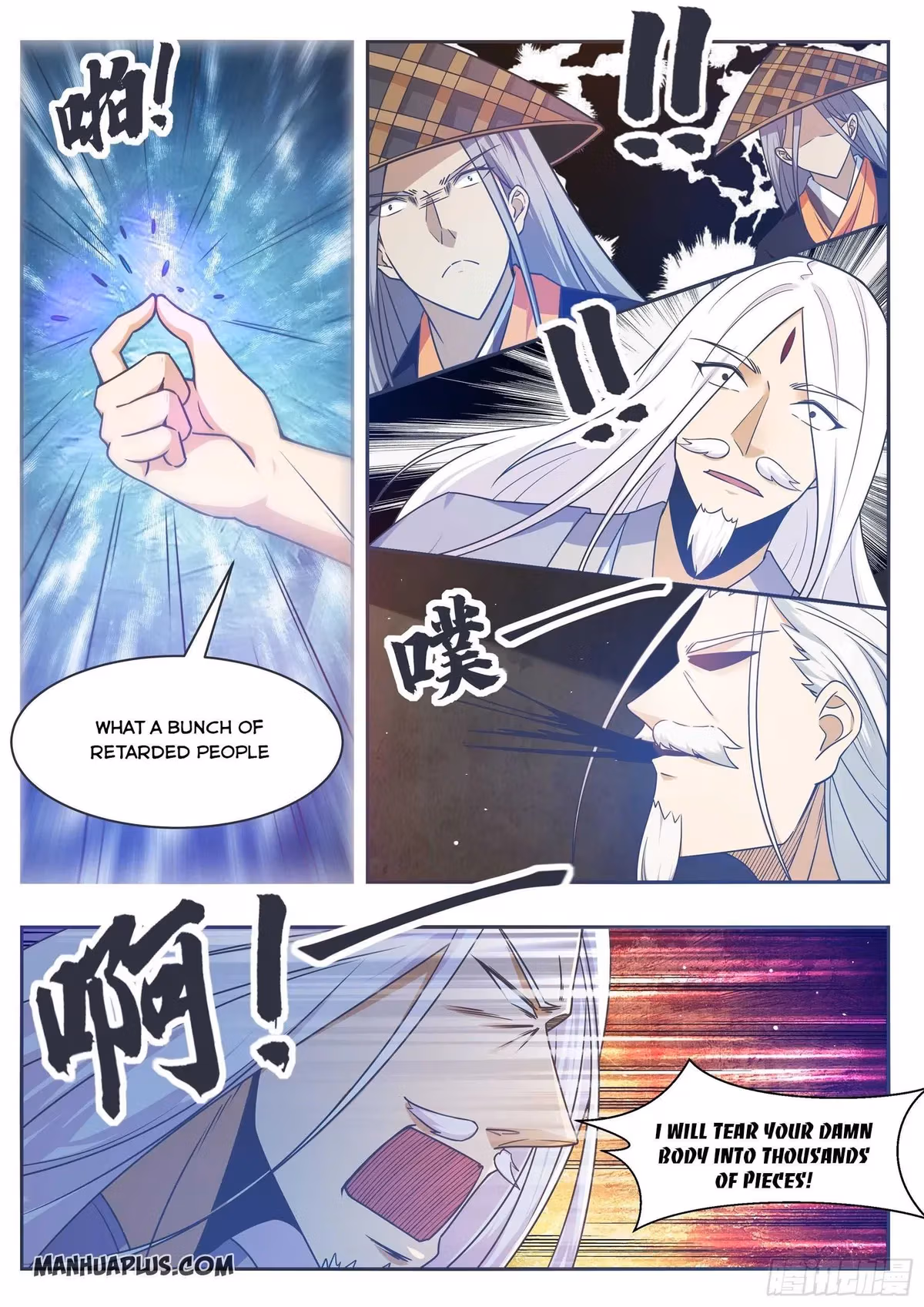 Read Reborn to be Supreme chapter 129 image 7 on Lezhin
