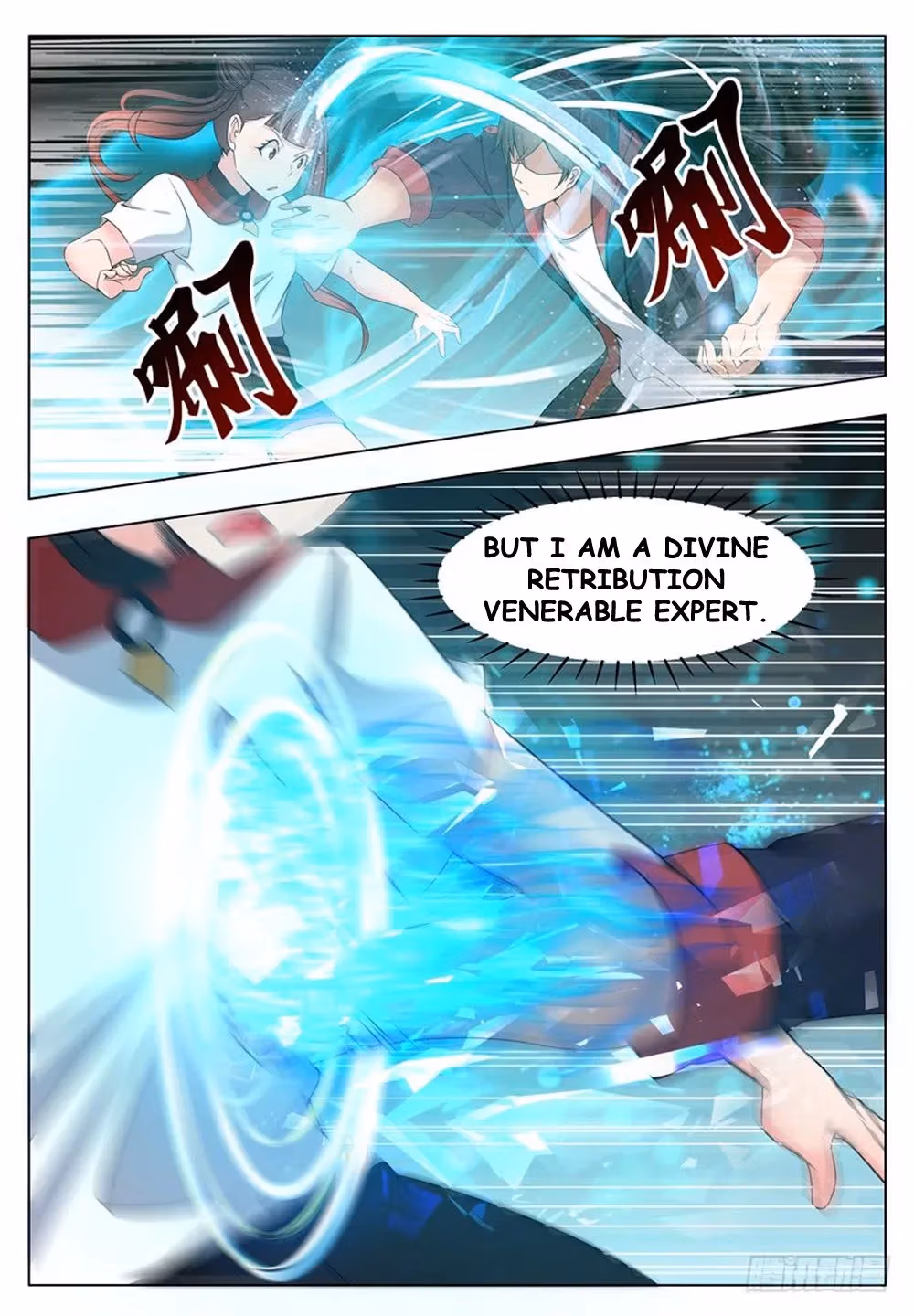 Read Reborn to be Supreme chapter 13 image 15 on Lezhin