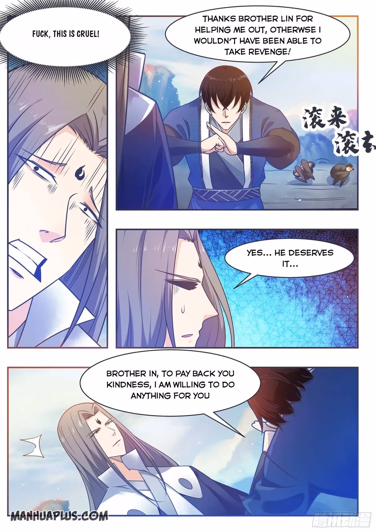 Read Reborn to be Supreme chapter 131 image 7 on Lezhin