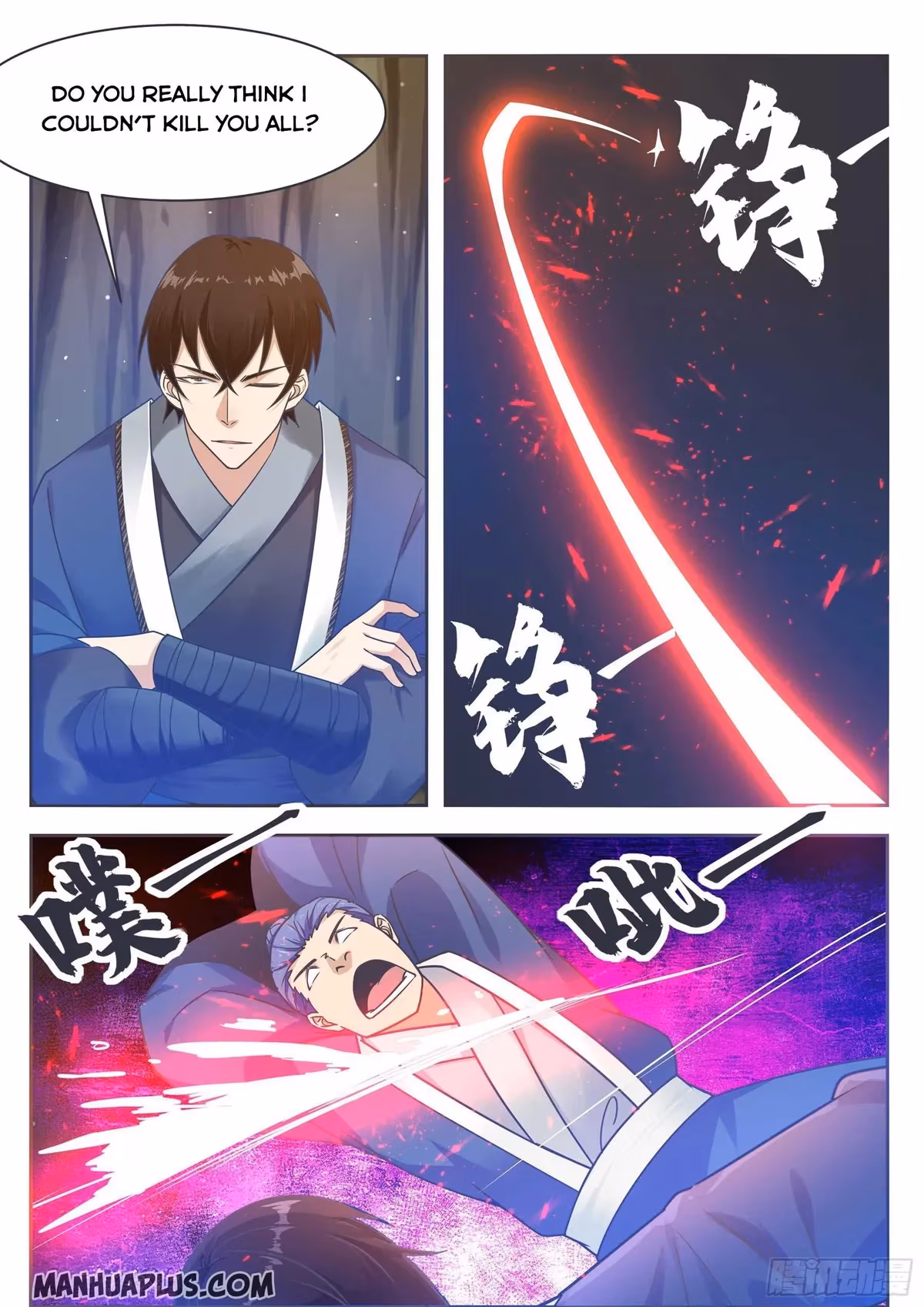 Read Reborn to be Supreme chapter 134 image 2 on Lezhin