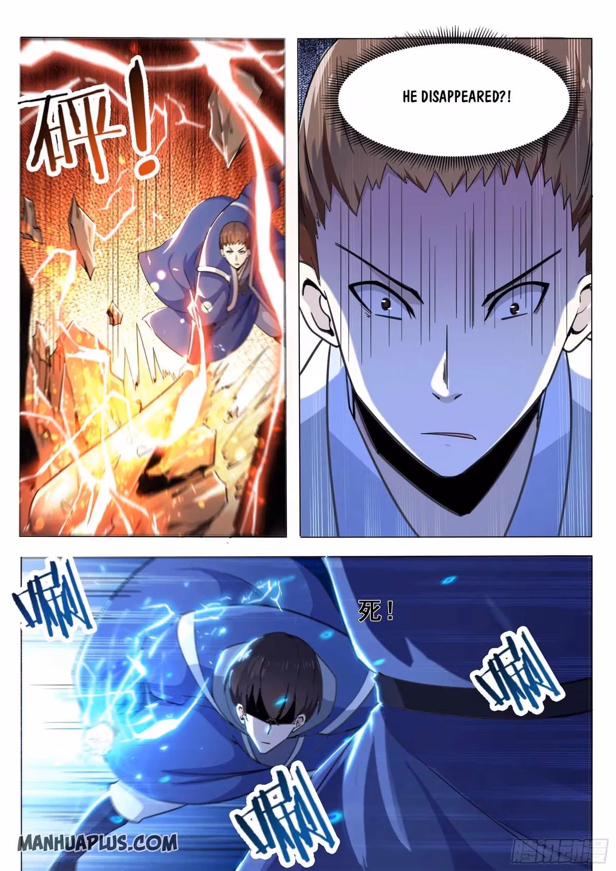 Read Reborn to be Supreme chapter 135 image 3 on Lezhin