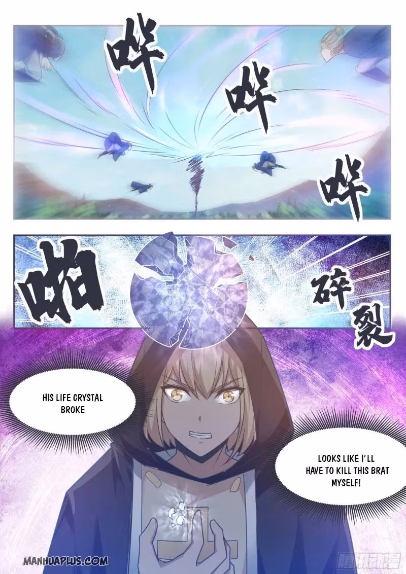 Read Reborn to be Supreme chapter 141 image 7 on Lezhin