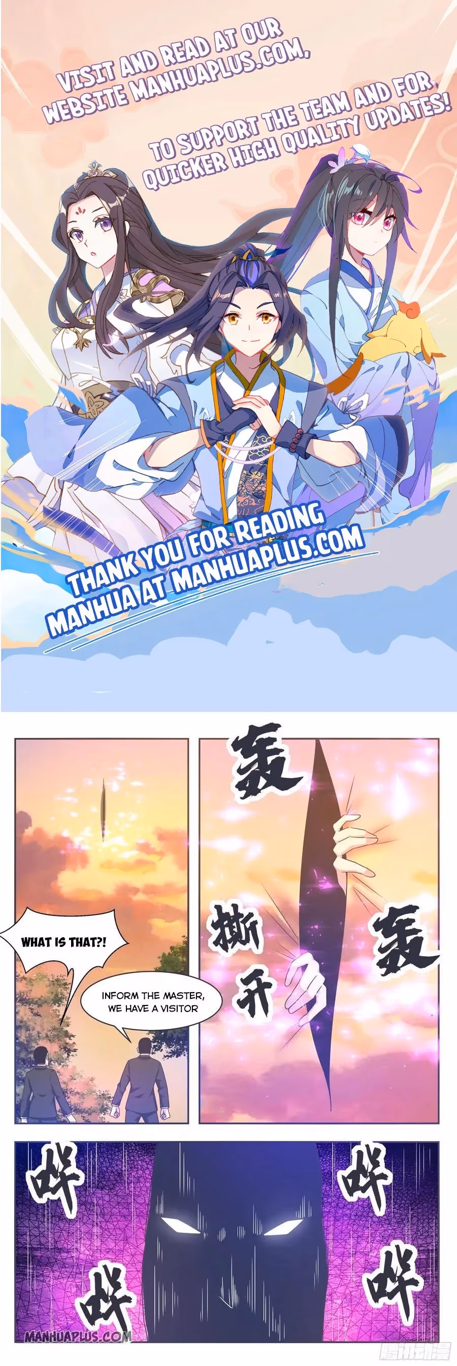 Read Reborn to be Supreme chapter 151 image 1 on Lezhin