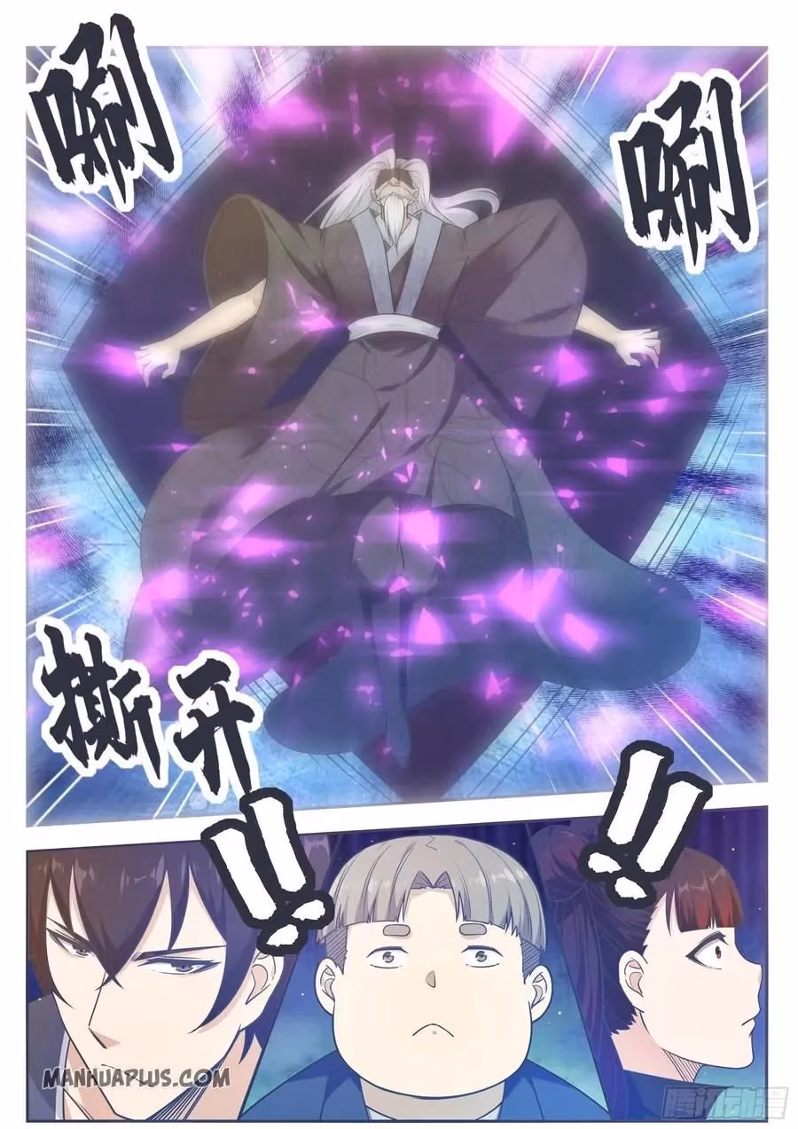 Read Reborn to be Supreme chapter 151 image 2 on Lezhin