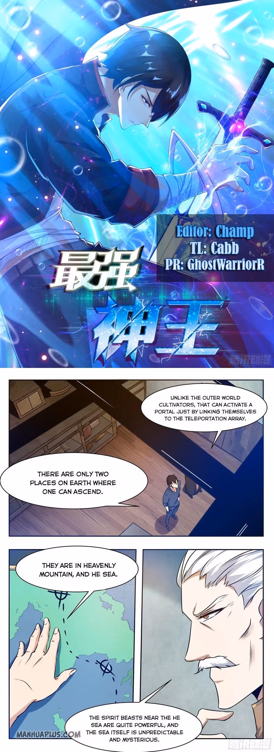 Read Reborn to be Supreme chapter 159 image 0 on Lezhin