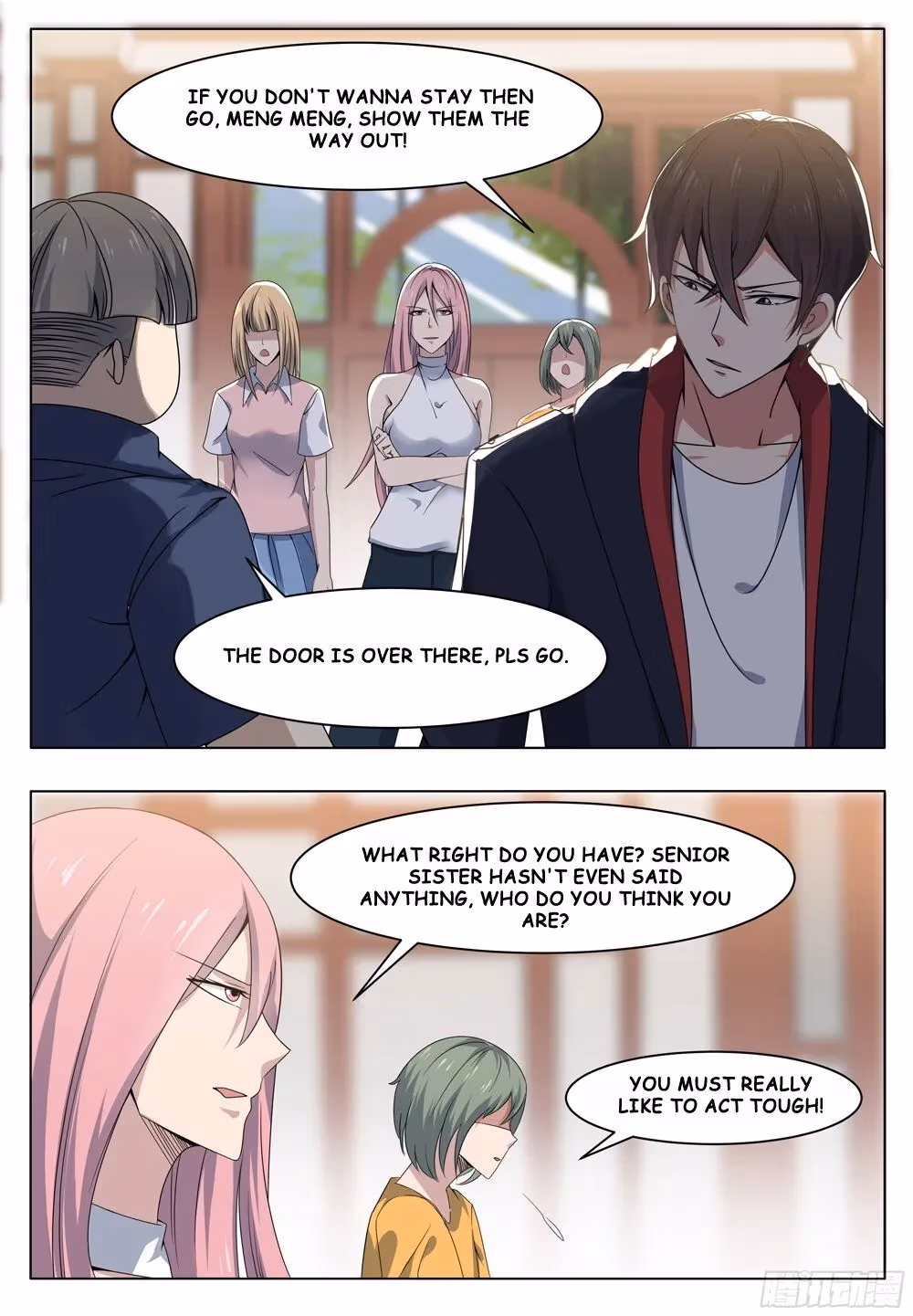 Read Reborn to be Supreme chapter 16 image 7 on Lezhin