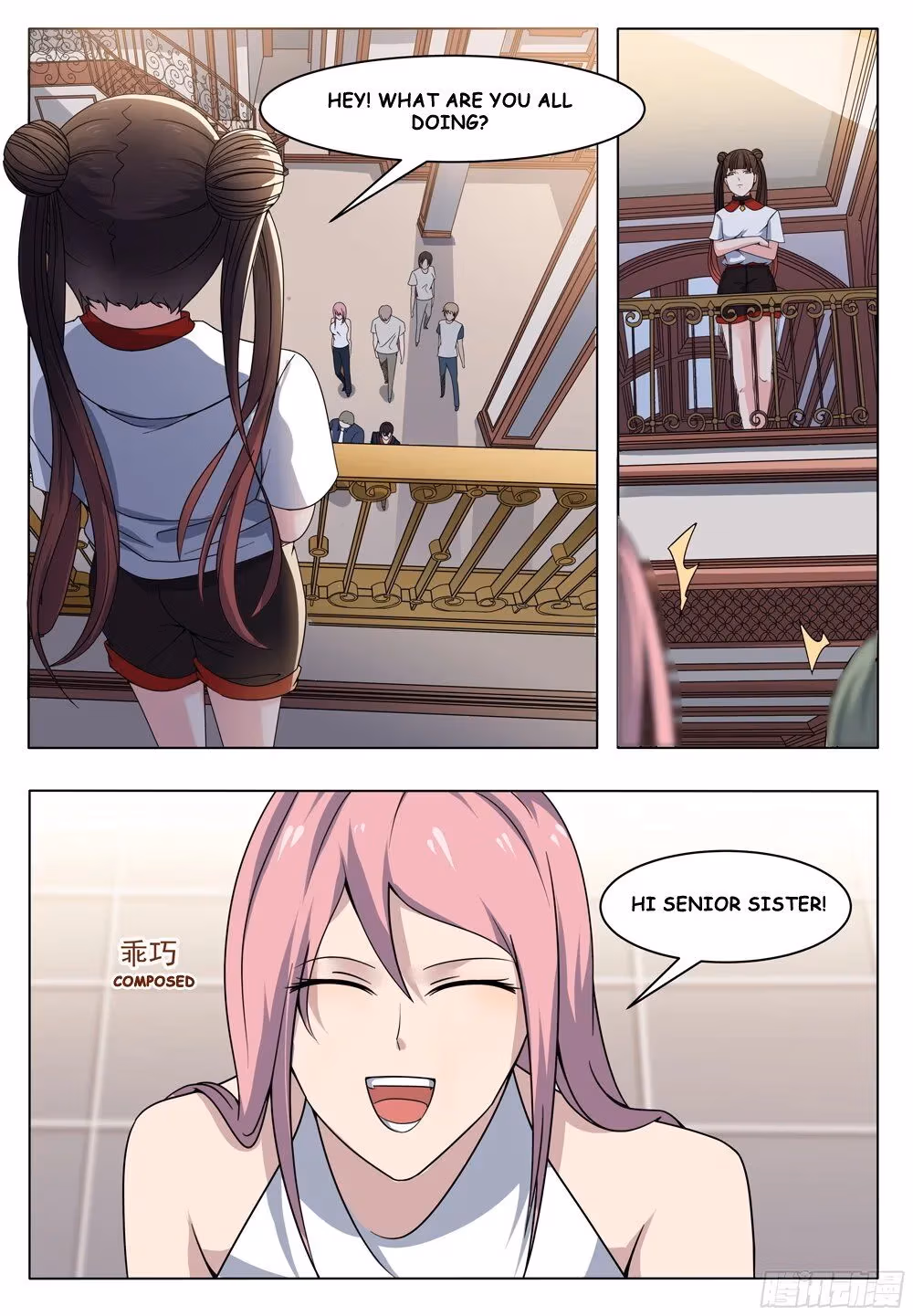 Read Reborn to be Supreme chapter 16 image 8 on Lezhin