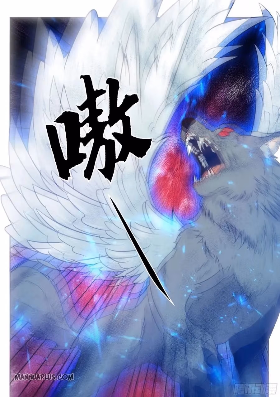 Read Reborn to be Supreme chapter 161 image 9 on Lezhin