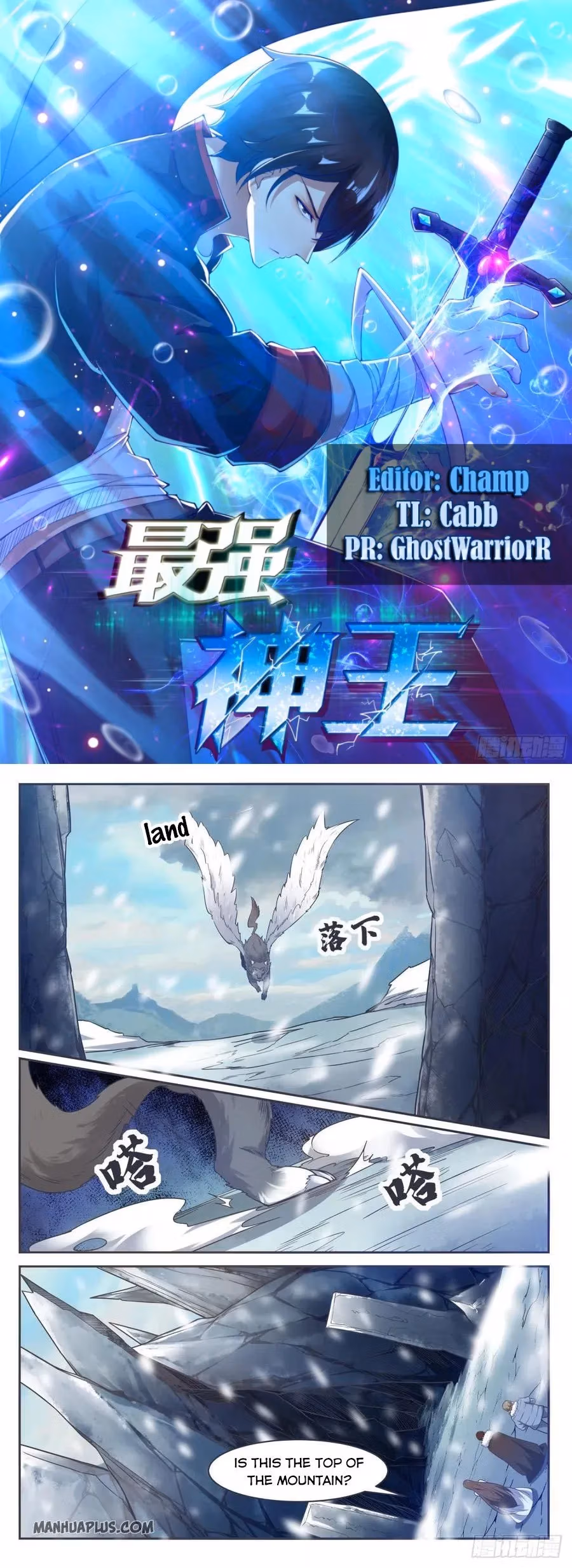 Read Reborn to be Supreme chapter 162 image 0 on Lezhin