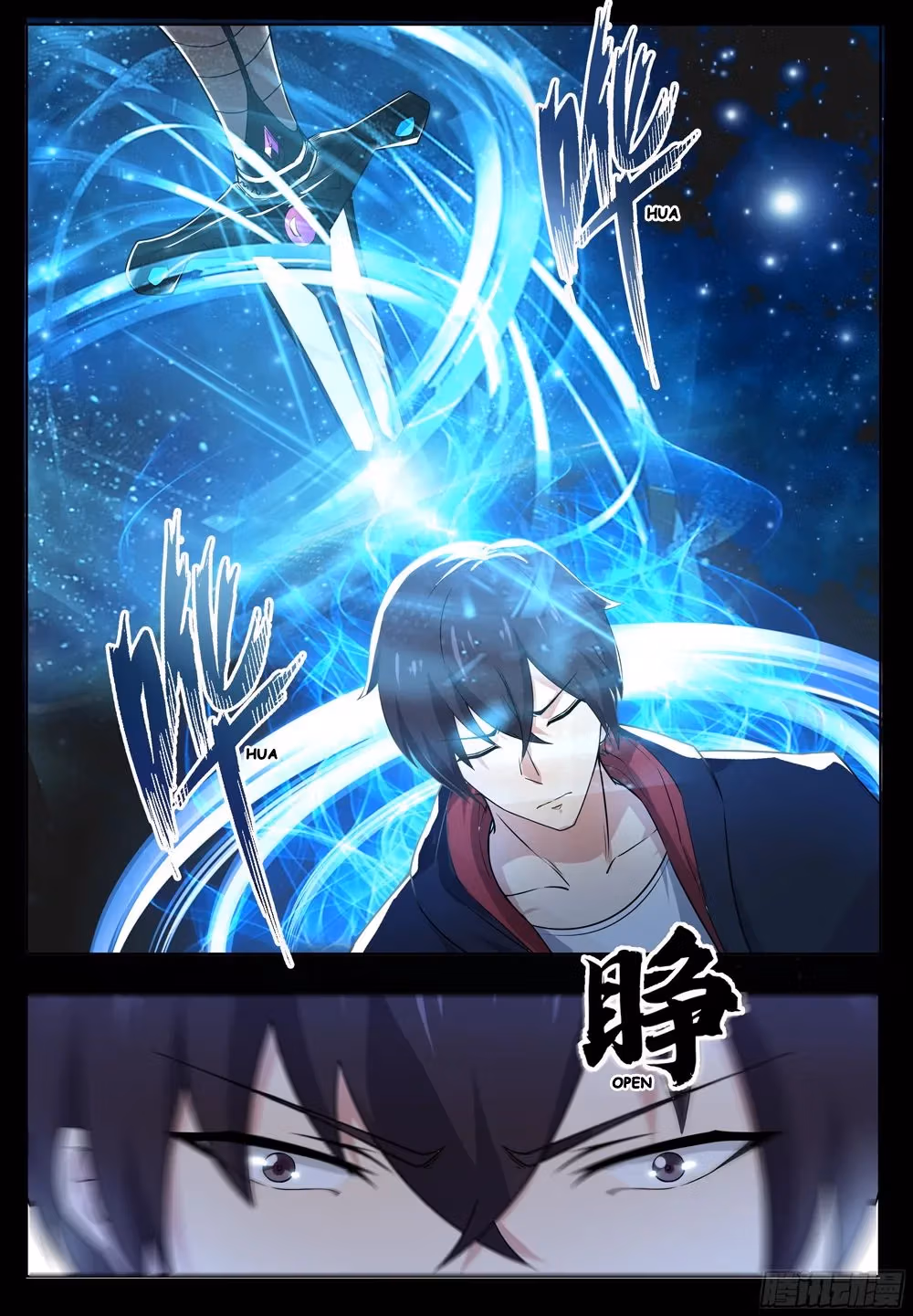 Read Reborn to be Supreme chapter 17 image 3 on Lezhin