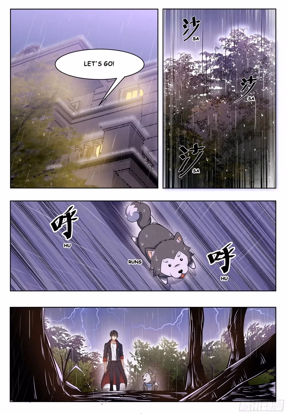 Read Reborn to be Supreme chapter 17 image 7 on Lezhin