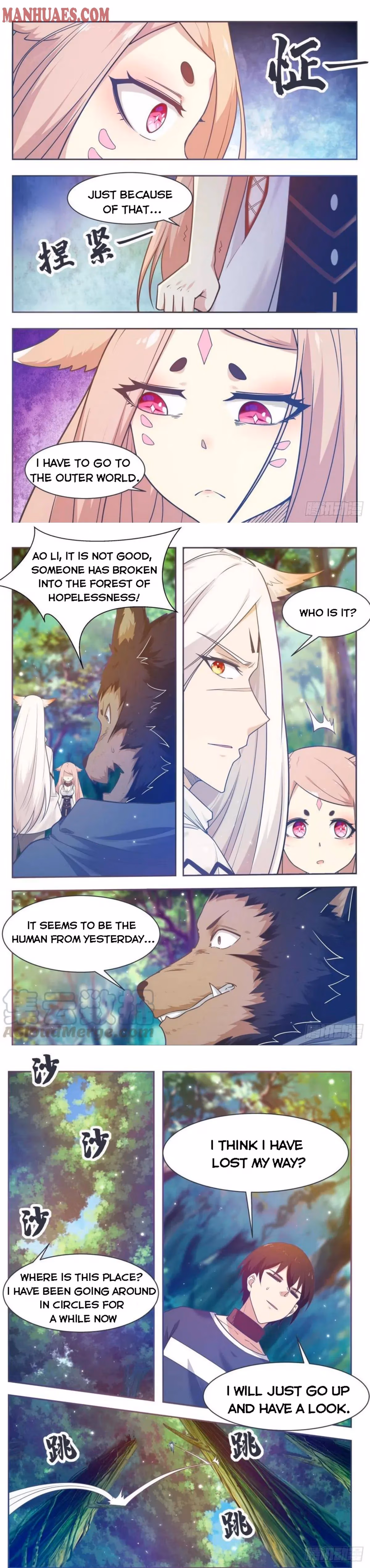 Read Reborn to be Supreme chapter 173 image 2 on Lezhin
