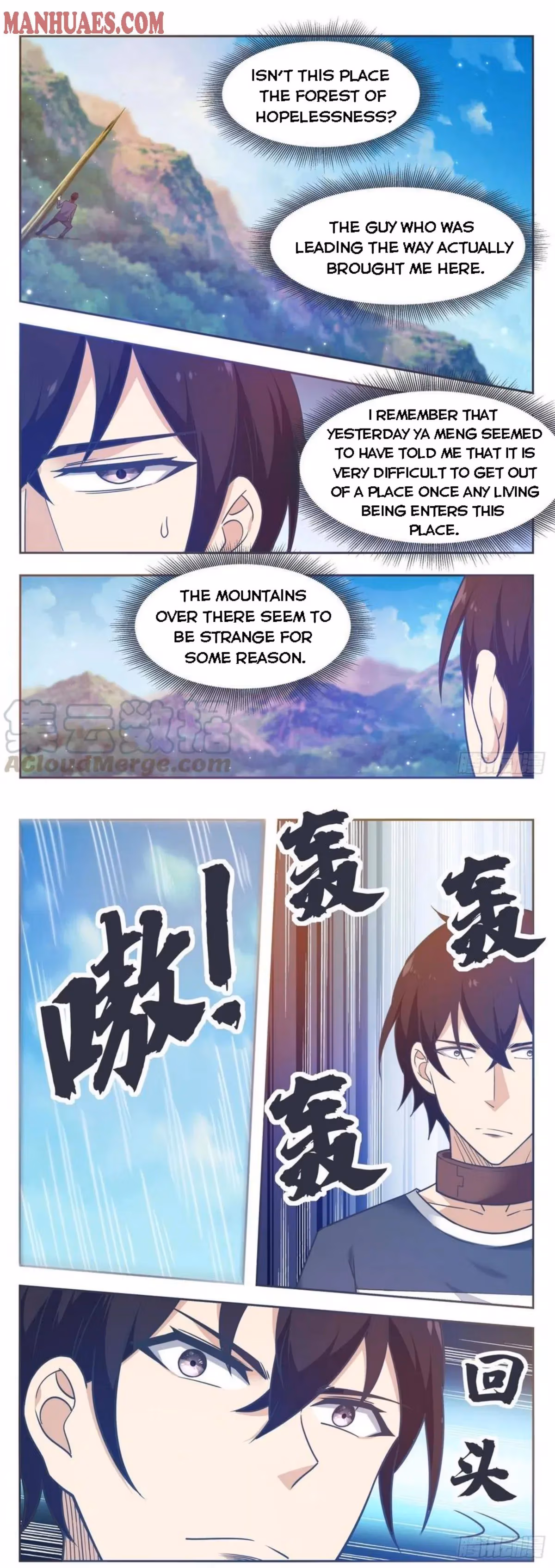 Read Reborn to be Supreme chapter 173 image 3 on Lezhin