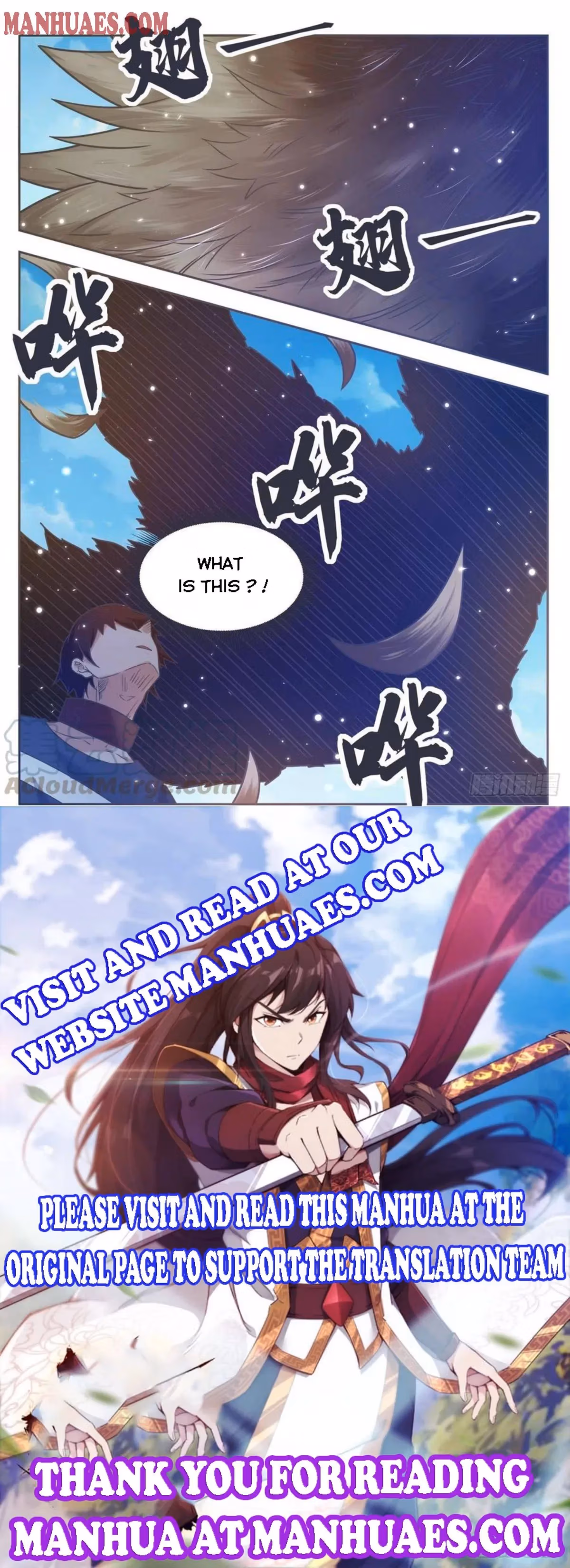 Read Reborn to be Supreme chapter 173 image 4 on Lezhin