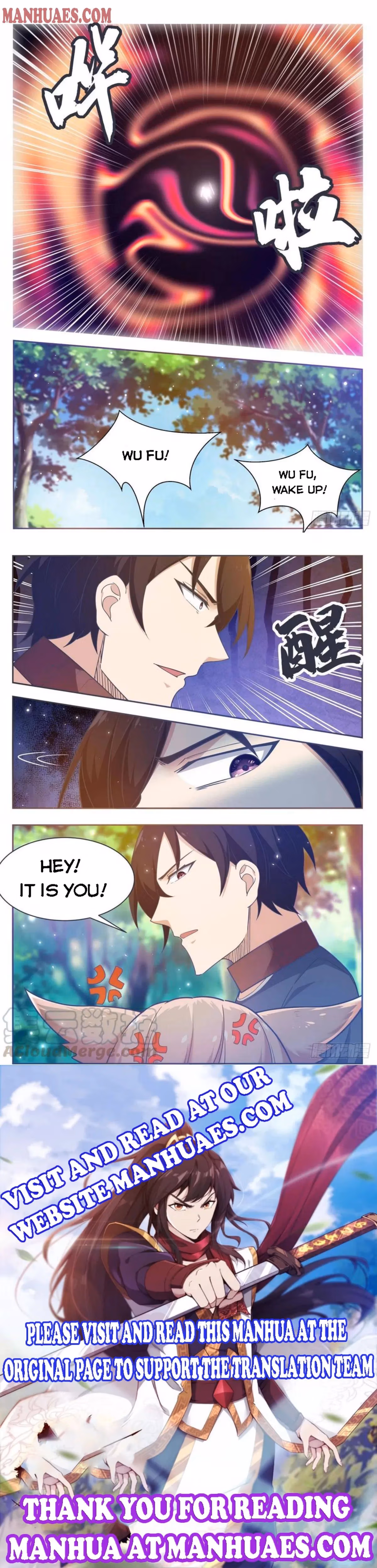 Read Reborn to be Supreme chapter 174 image 3 on Lezhin