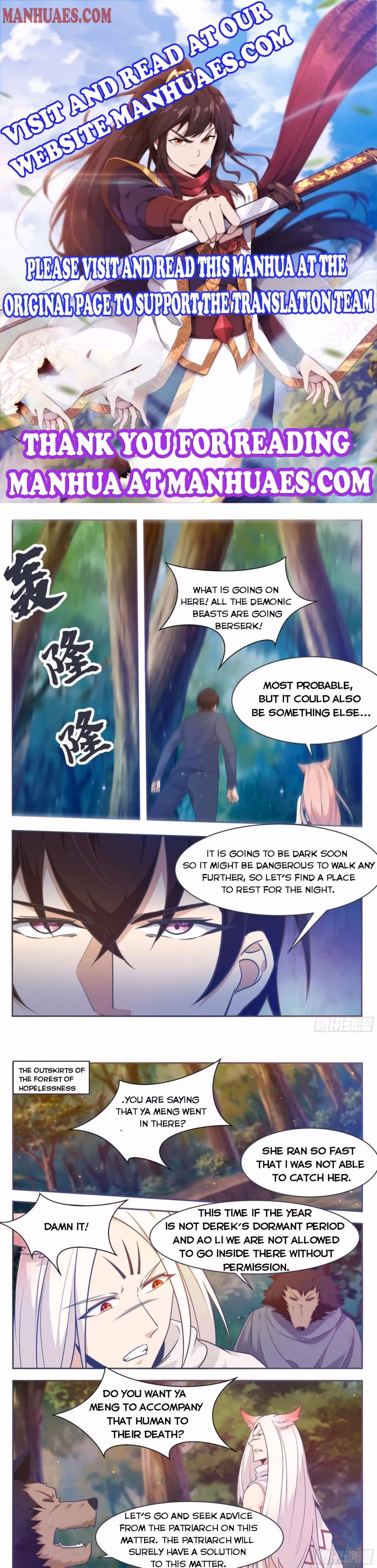 Read Reborn to be Supreme chapter 176 image 0 on Lezhin