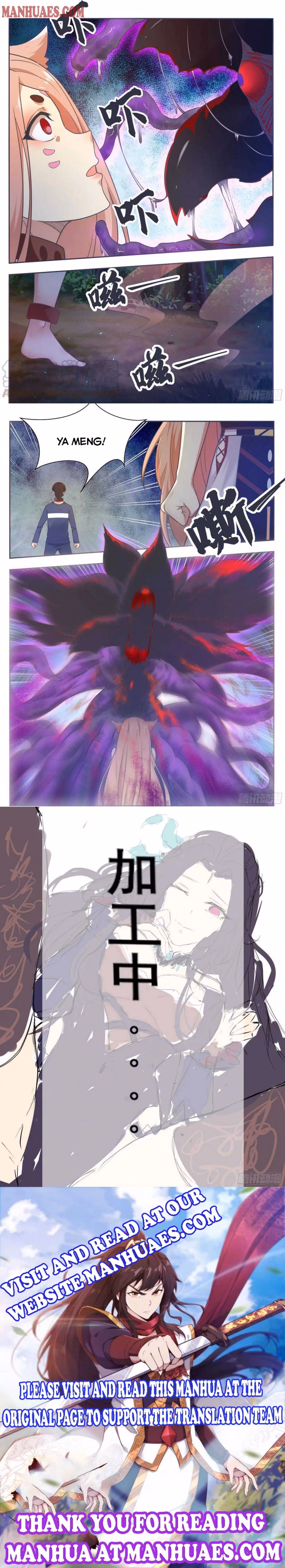 Read Reborn to be Supreme chapter 176 image 3 on Lezhin