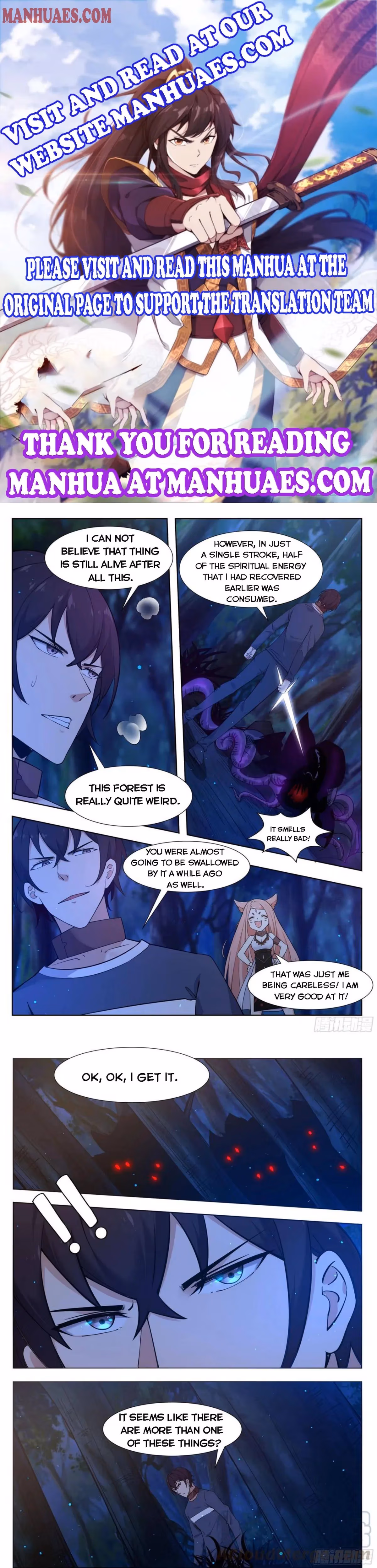 Read Reborn to be Supreme chapter 178 image 0 on Lezhin