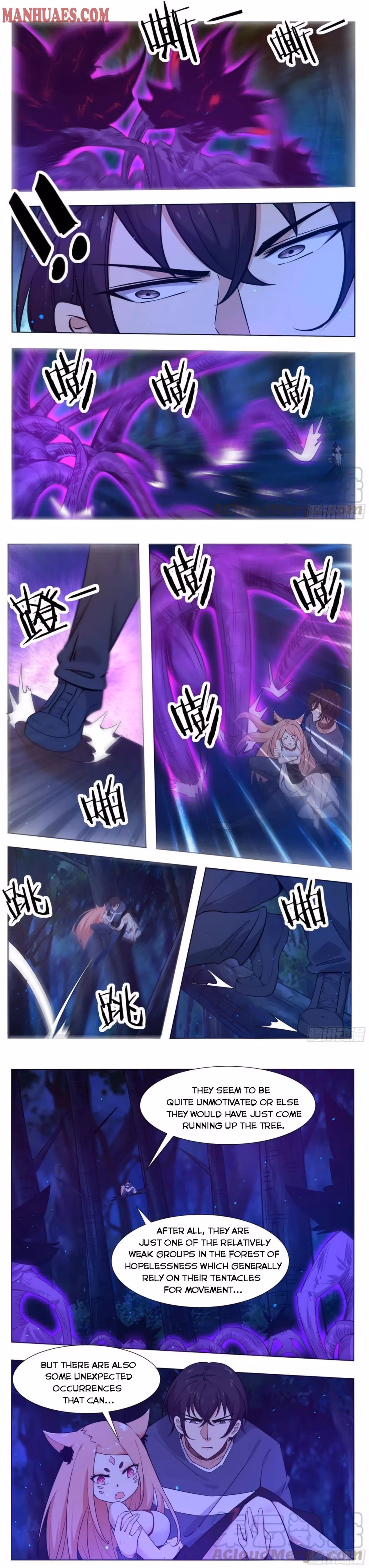 Read Reborn to be Supreme chapter 178 image 2 on Lezhin