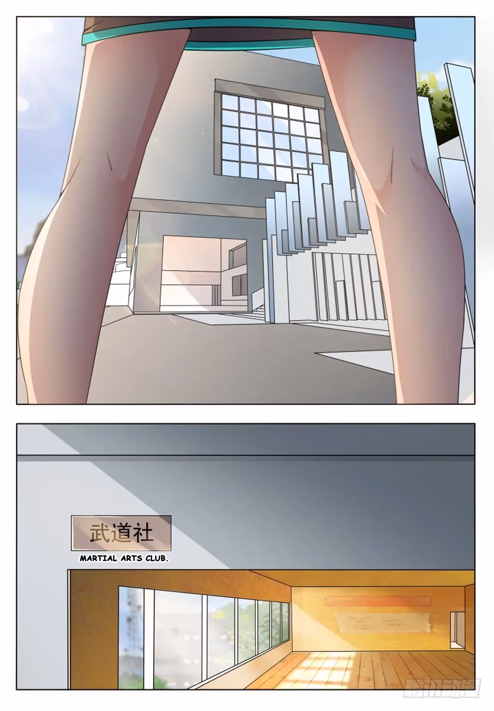 Read Reborn to be Supreme chapter 18 image 1 on Lezhin