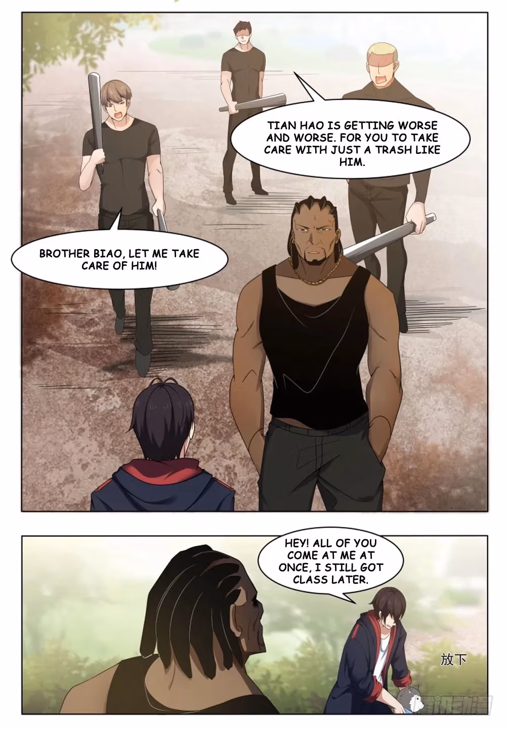 Read Reborn to be Supreme chapter 18 image 9 on Lezhin