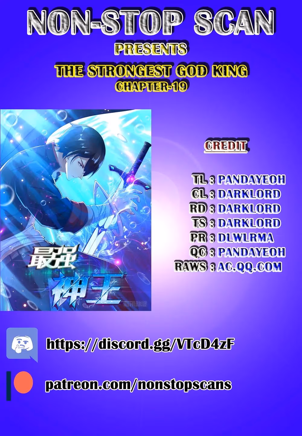 Read Reborn to be Supreme chapter 19 image 0 on Lezhin